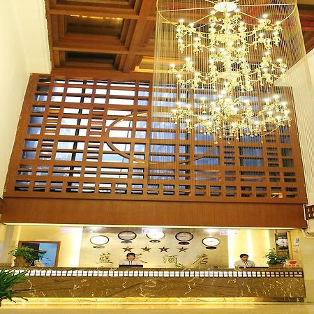 Bluesky Hotel 광저우 외부 사진