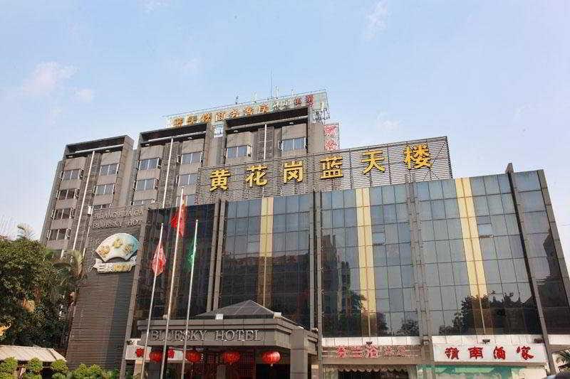 Bluesky Hotel 광저우 외부 사진