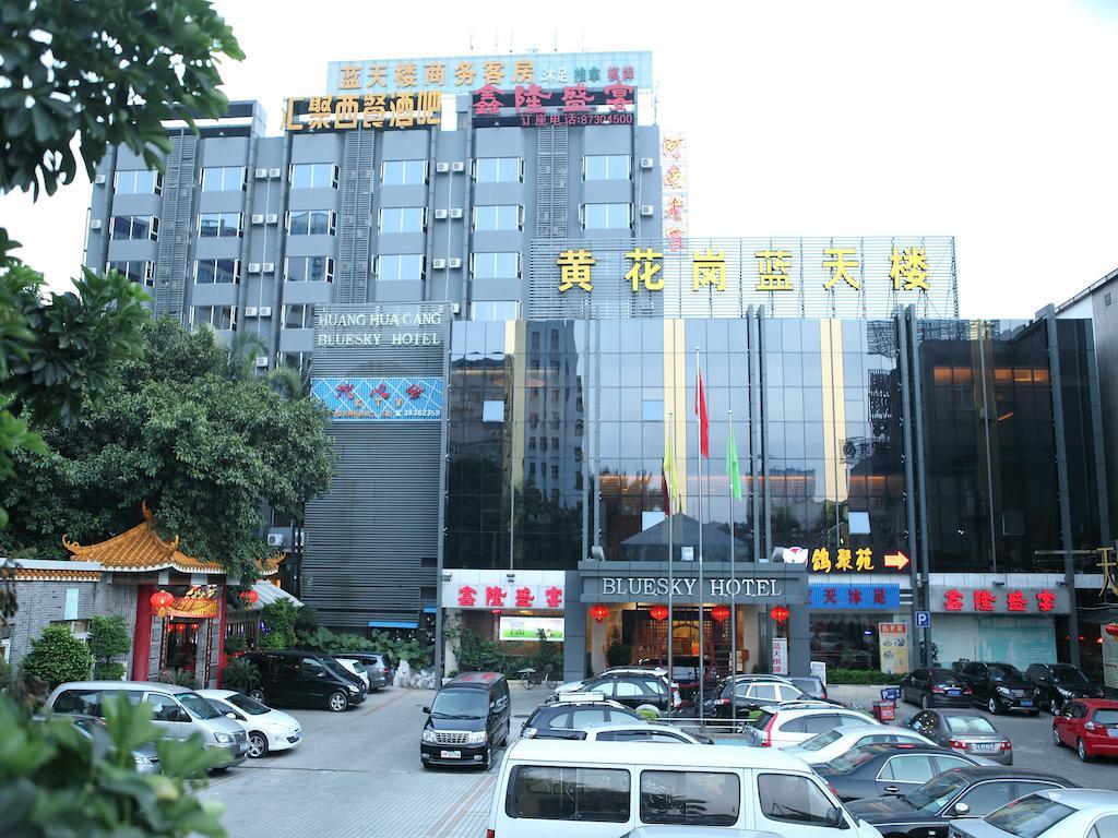 Bluesky Hotel 광저우 외부 사진