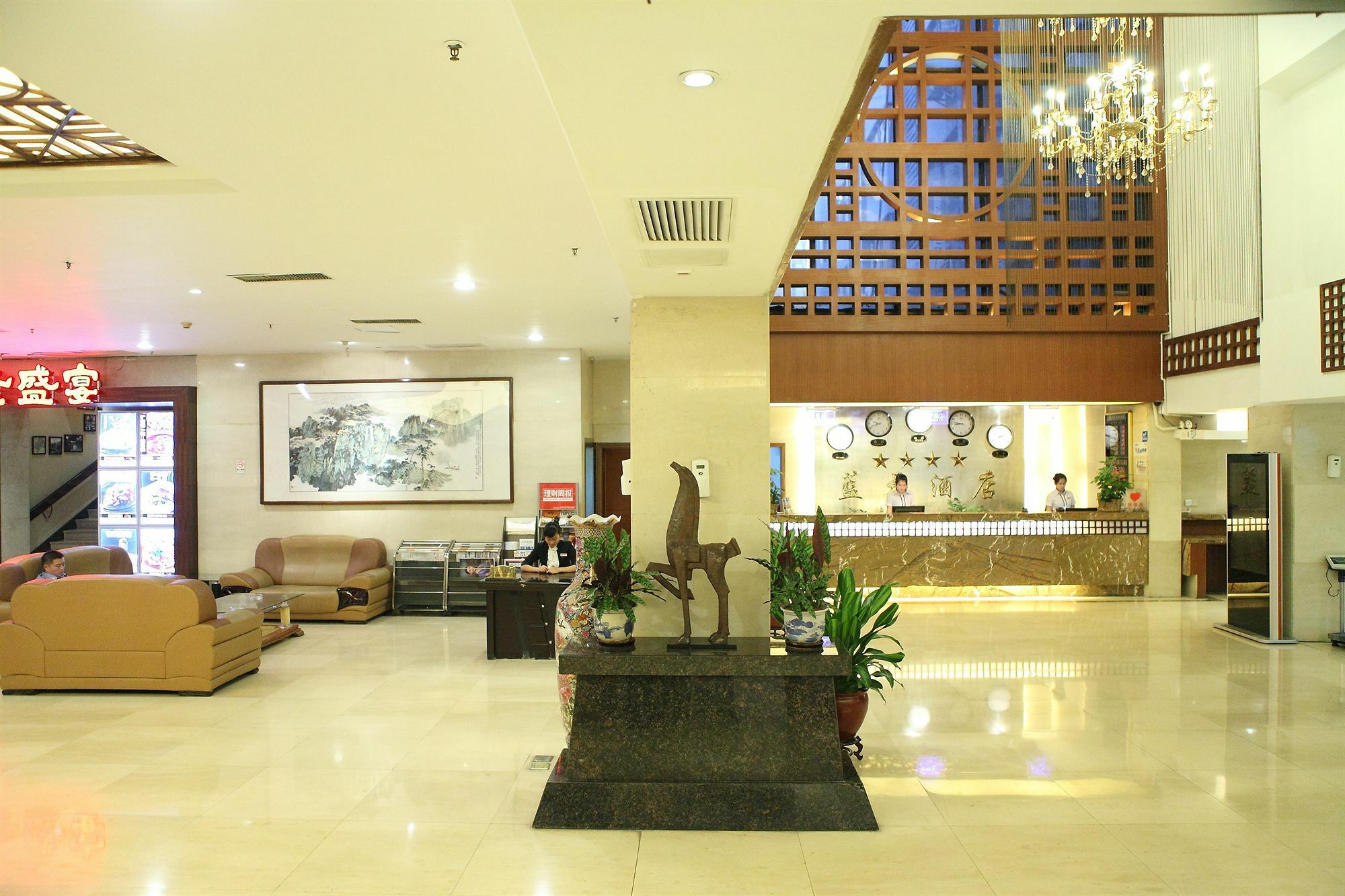 Bluesky Hotel 광저우 외부 사진
