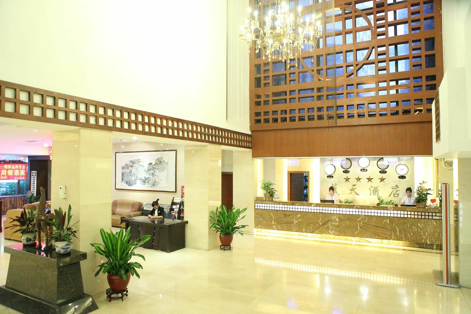 Bluesky Hotel 광저우 외부 사진
